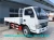Import Dominican Hot Sale Yuejin 4-5 Tons Mini Cargo Truck With Good Price from China