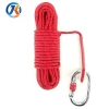 Double Braided Fishing Rope 4mm/6mm/8mm/10mm/12mm 65 Feet Magnet Fishing Line With Magnet &amp; Rope &amp; Carabiner &amp; Thread locker