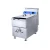 Import Double-tank Table Top deep fryer electric industrial  stainless steel Commercial Deep Fryer Machine from China