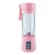 Import Dropshipping commercial portable and rechargeable battery juice blender from China