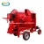 Import Dry bean threshing machine/dry soybean sheller for sale from China