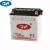 Import Dry Charged Motorcycle Starter 12V 5Ah 10Hr Battery from China
