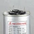 Import Dry Type Low Voltage 3 Phase kvar Power Factor Correction Power Capacitors from China