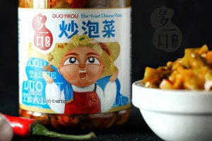 DUO YIKOU Stir-fired Chinese Pickle