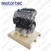 Duratorq 2.2/2.4 Short Engine for Ford Transit, for LAND ROVER