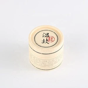 Eco Friendly Round Paper Cosmetic Packaging Tube
