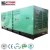 Import Electric 320kva 256kw fuel less diesel generator with spare parts price from China