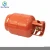 Import Empty LPG Gas Cylinder High Quality 5kg Steel Price with Valve Low pressure from China
