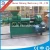 Import energy saving coal powder molding equipment from China