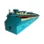 Import Energy Saving Flotation Tank Portable Gold Mining Flotation Machine from China