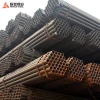 erw black round steel pipe tube with export packing pipe price scaffolding material
