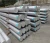 Import excellent quality -aluminum bar from China
