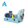 Explosion-proof High Pressure Industrial Centrifugal Ventilation Fan Blower