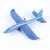 Import Explosion-type hand-throw inertia pull-back glider model EPP foam factory direct sales Black Elf aviation model from China