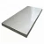 Import Factory Alloy Alu sheet T651 7075 6061 T6 aluminum price per kg from China