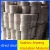 Import factory best price hot sale alkali resistant water nylon pipes, plastic nylon tube from China
