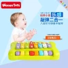 factory direct sale Cheap Plastic Kids educational music Keyboard xylophone Piano toy  baby  musical instrument toy set