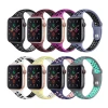 Factory Price Waterproof Soft Silicone Smart Watch Band Strap For Sale