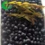 Import Factory prices natural organic iqf frozen wild blueberry from China