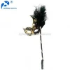 Factory Prime Quality Masquerade Party Mask Ostrich Feather Carnival Mask