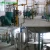 Import Factory sale price 30 tons mini continuous cooking mustard copra palm kernel cotton seed vegetable soybean oil refinery plant from China