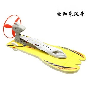 Factory Supplies Assembly Air-Powered Boat Model Aerodynamic Speedboat For Kids Toy