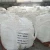 Import Factory Supply Best Price  High quality 99% Industrial Lead Nitrate White Crystal from China