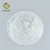 Import Factory Supply Best Price Pure Biotin Powder Vitamin B7 Pharmaceutical Grade USP 99% Biotin for Supplement from China
