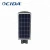 Import Factory supply cheap price solar powered outdoor street light from China