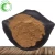 Import Factory Supply High Quality Toad Extract Animal Toad Powder Ratio 10:1 For Medicine from China