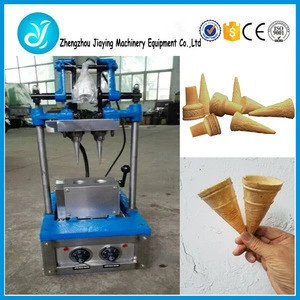 Factory supply machine for ice cream cone