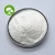 Import Factory Supply Nature Skin Whitening Pearl Powder from China