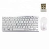 Factory Ultra-thin design Wireless 2.4G RF Wireless Keyboard Mouse Combos without Number pad for PC Computer