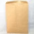 Import Factory wholesale A3 A4 A5 Blank Brown Paper envelopes for online shop from China