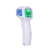 Factory Wholesale Baby Adult Electronic Non Contact medical infrared forehead thermometer