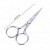 Import Factory Wholesale Cosmetic Products Makeup Tool Small Eyebrow Scissors from Pakistan