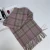 Import Fashionable Wool Acrylic Summer Knitted Scarfs Women Scarf from China