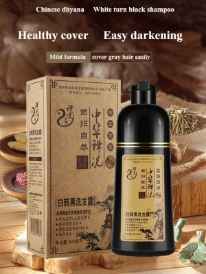 Fast Darkening hair dye  Wash White to Black In 5 minutes One Black Shampoo herbal plant