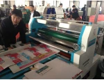 Film laminating machine Plastic film laminating machine Laminating machine film