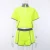 Import Fitness Ladies Fluorescent Green Reflective 2 Pieces Set Women Casual Tennis Sport Wear Tracksuit Set Sweatsuit from China