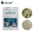 Import Fix unpleasant colors aquarium ion exchange resin bag for top filter from China