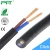 Import Flexible RVV 2 core 0.5mm 0.75mm 1mm 1.5mm electric power cable from China