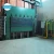 Import Flooring production hot press/short cycle hot press/plywood production line. from China