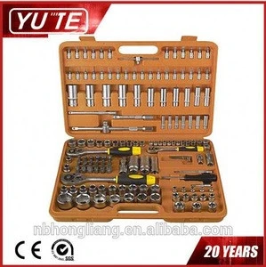 FLOURISH  Form a complete set of rich socket wrench set&152pcs DR.socket set&hand tool set