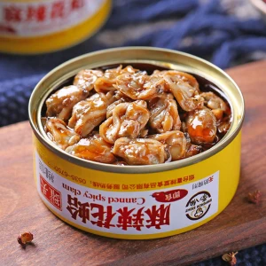 Flower clams canned food seafood canned Chinese food canned seafood