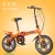 Import Folding bicycle variable speed bike city bicycle for adult and kids from China