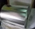 Import Food grade Aluminium foil jumbo roll manufacturer from China