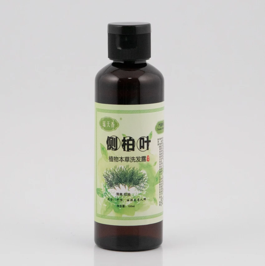 Free sample herbal hair care shampoo natural hair shampoo and conditioner