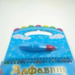 Full color printing cartoon coloring book print on demand OEM children activity magic water painting book printing for children