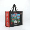 Full printing laminated pp woven bag, custom shopping bag